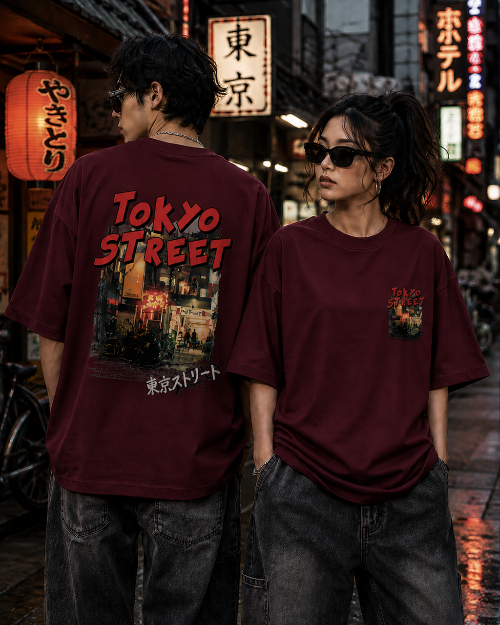 Tokyo Street Unisex Terry Oversized T-Shirt – VibeVastr
