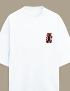 White t-shirt with a black logo on a beige background